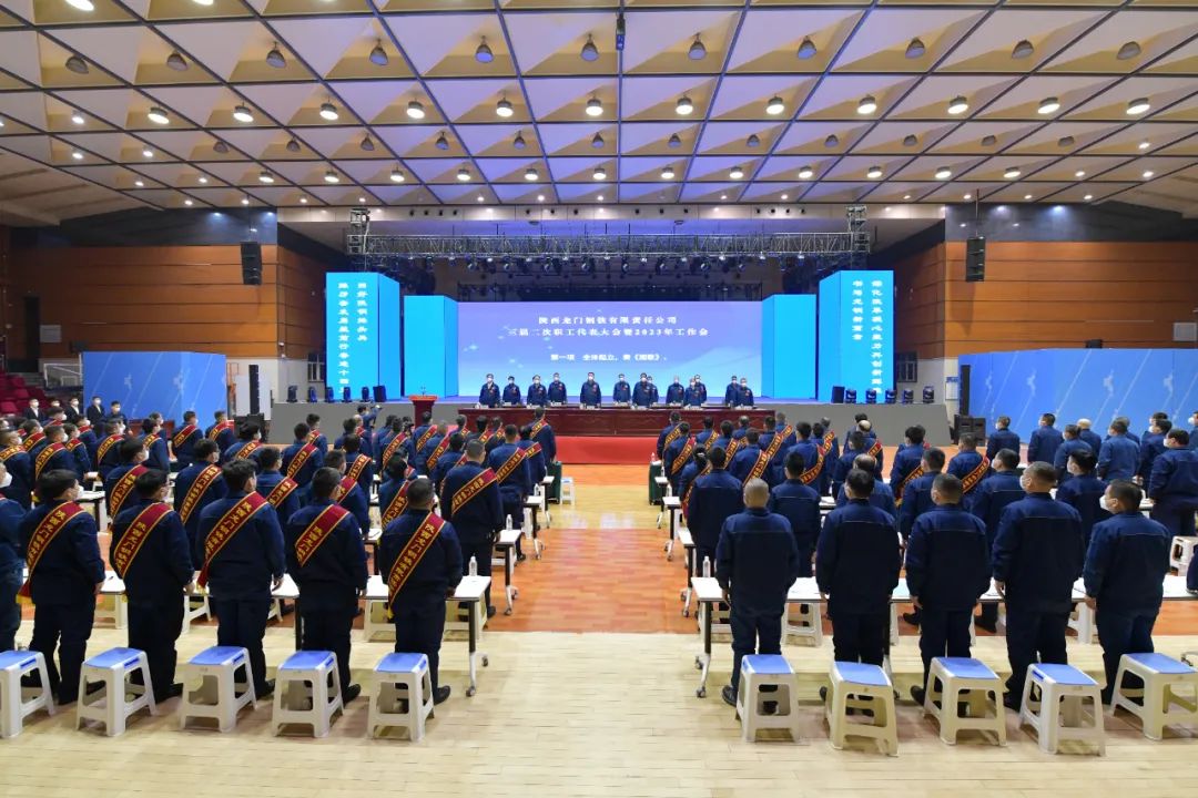 䓹˾_2023hί(hu)ö(hu)2023깤(hu)