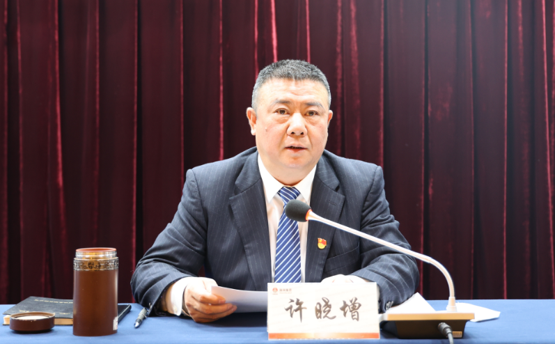 陜鋼集團(tuán)召開(kāi)2022年度所屬單位黨委書(shū)記抓黨建述職評(píng)議考核會(huì)議