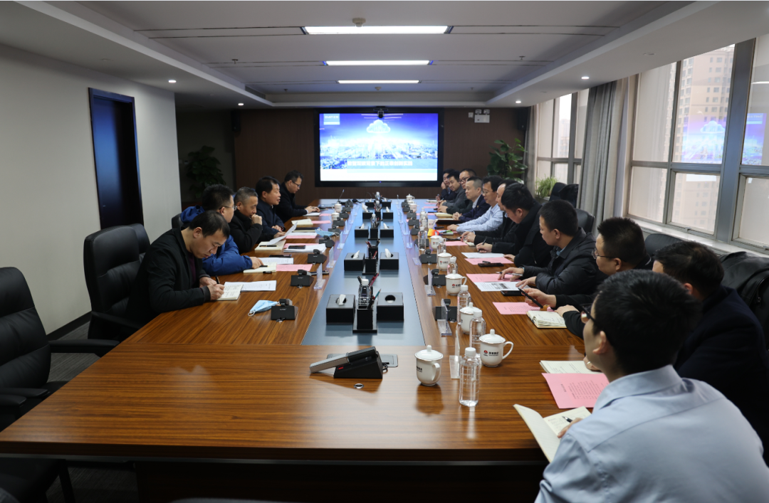 正泰電氣股份公司、億杰控股集團(tuán)一行到陜鋼集團(tuán)座談交流