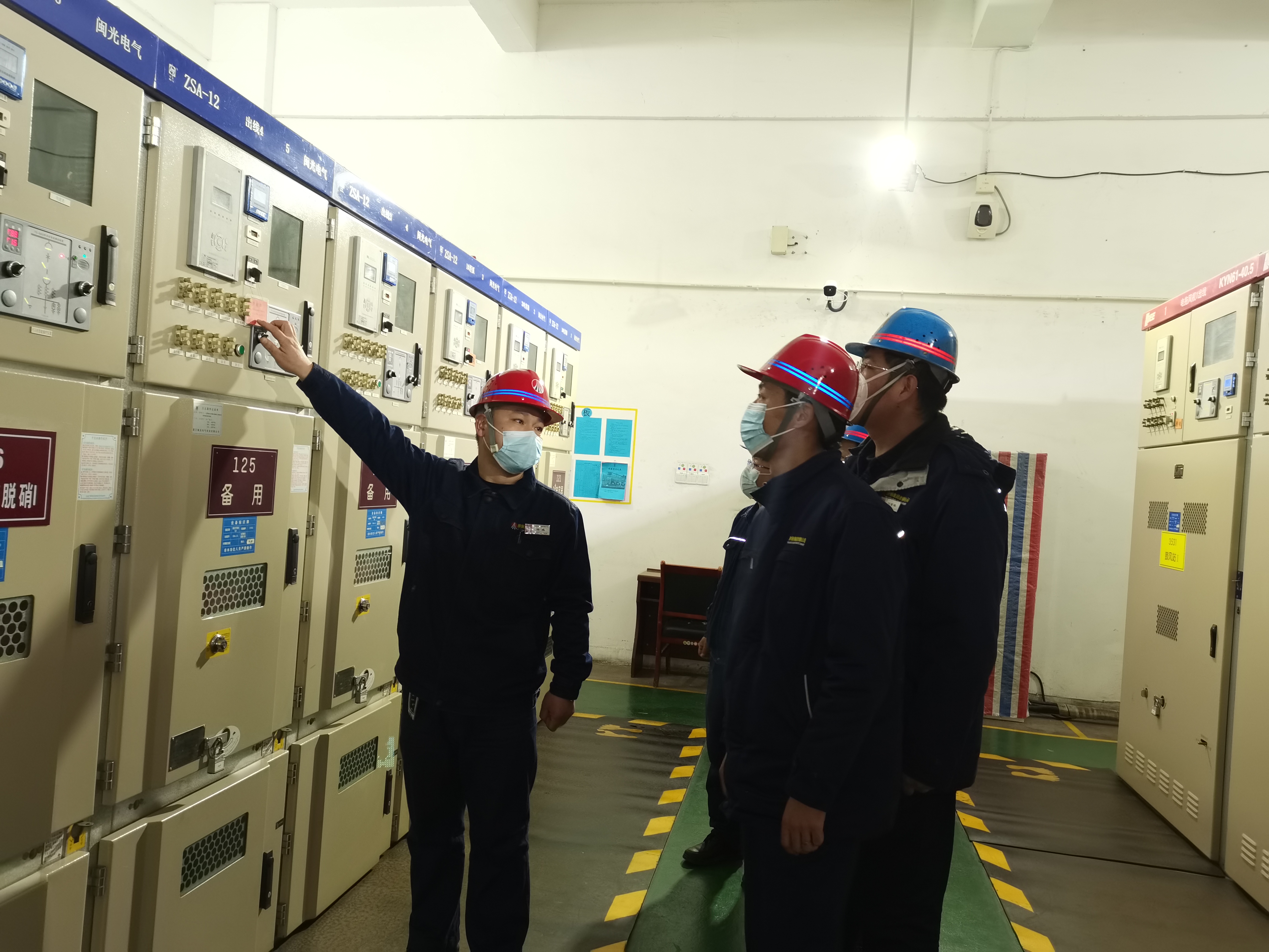 奮楫篤行開好局 書寫創效新答卷