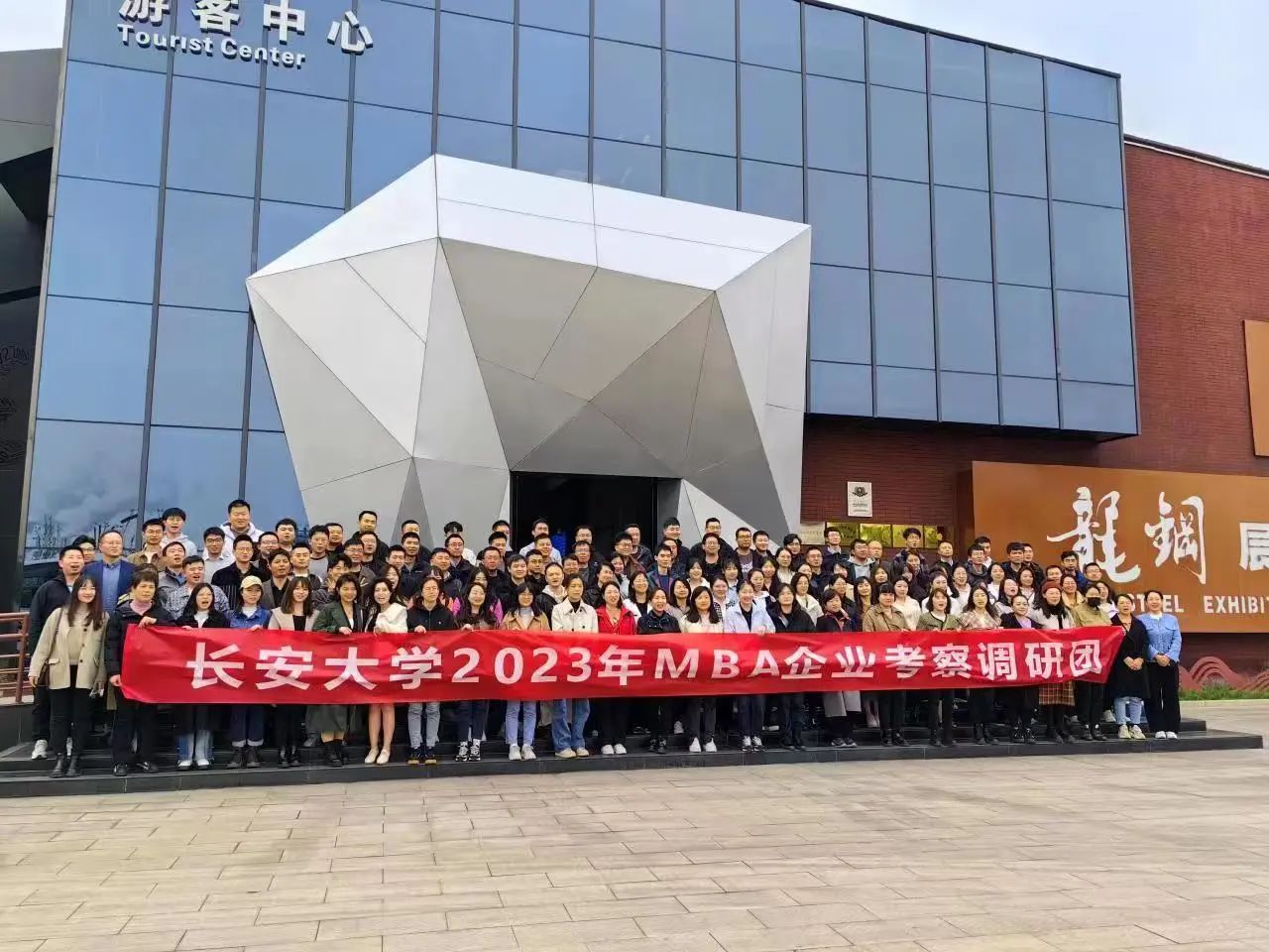 禹龍科技服務公司力推游學項目提質增效