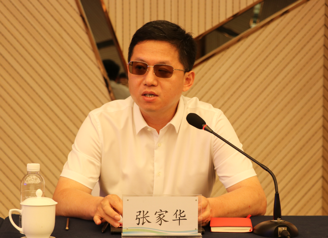 陜鋼集團與中國地質調查局自然資源綜合調查指揮中心、上唐集團、中國地質科學院鄭州所、中化學（海南）公司戰略合作框架協議成功簽約