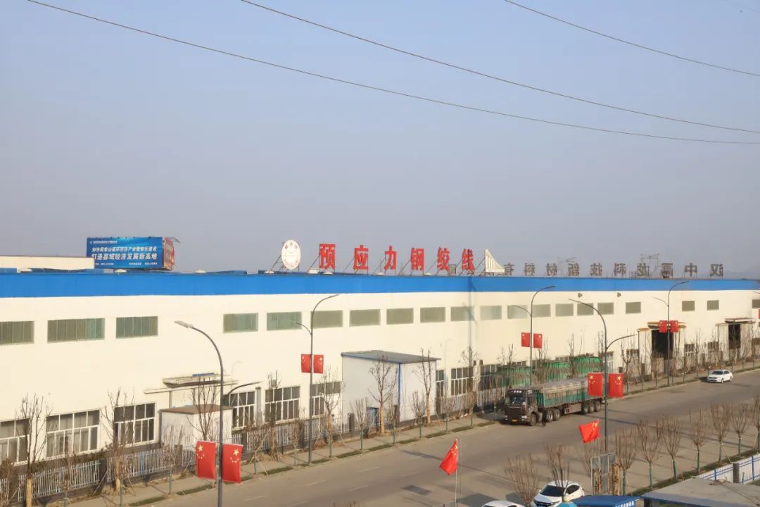 強鏈補鏈延鏈 高質量建設漢中鋼材制品產業集群