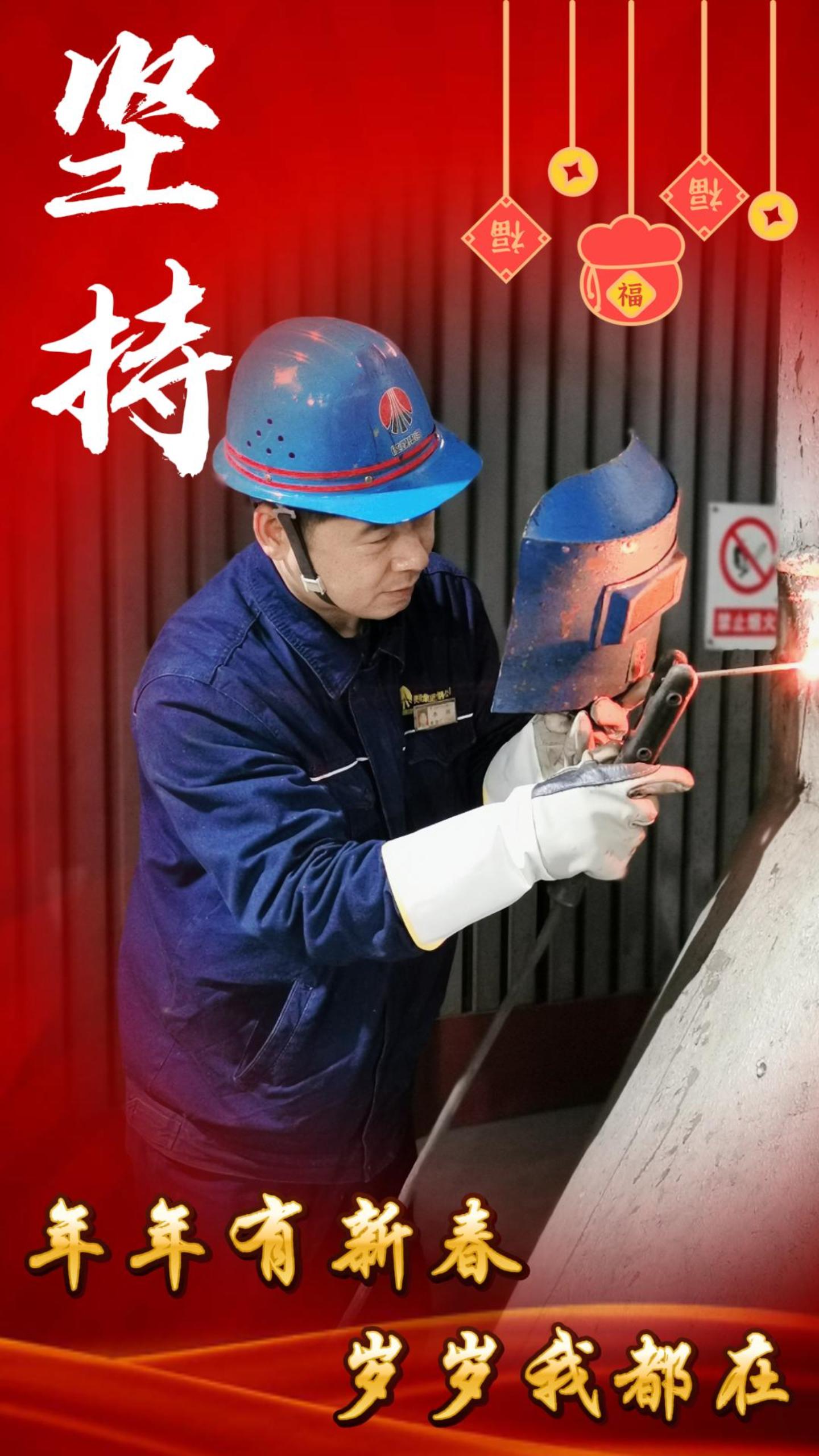 ´qqҶڣ(li)P(gun)I~