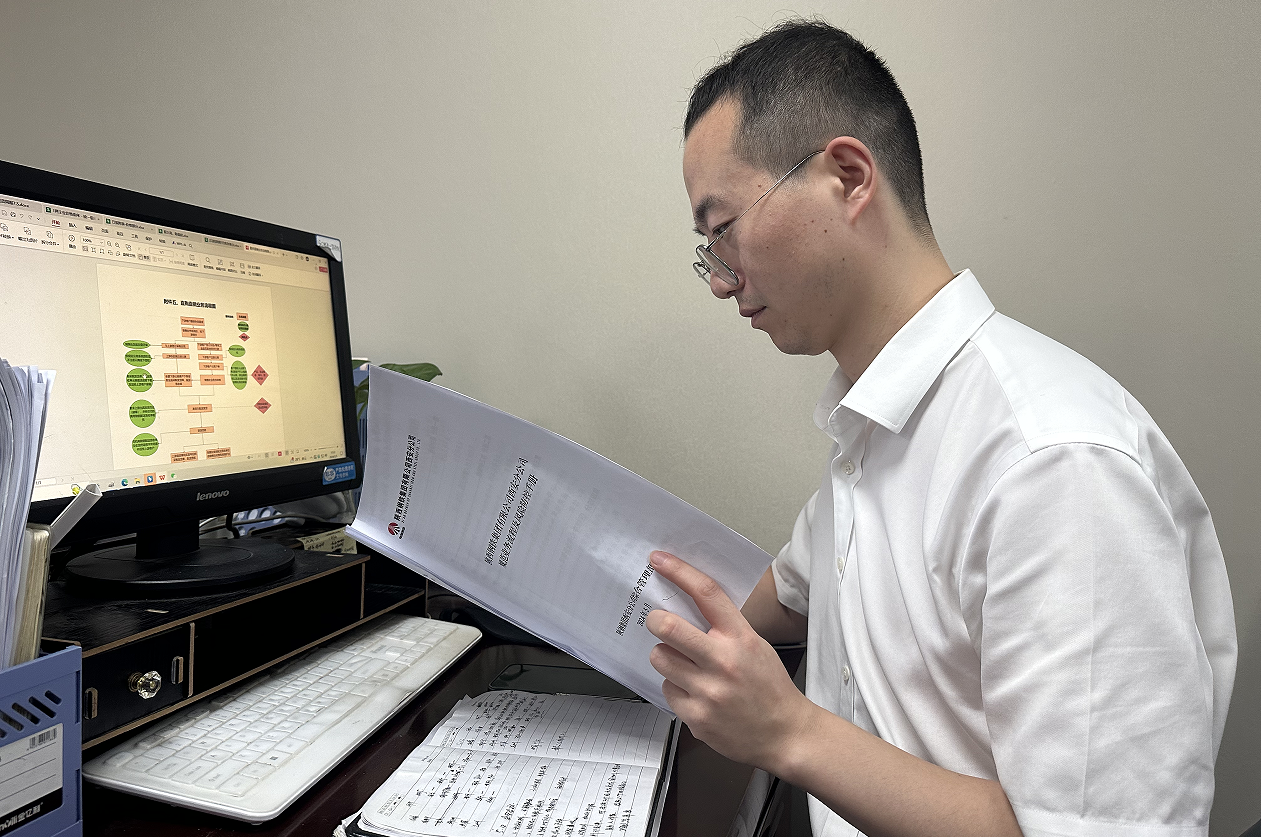 合規建設助力企業穩健發展