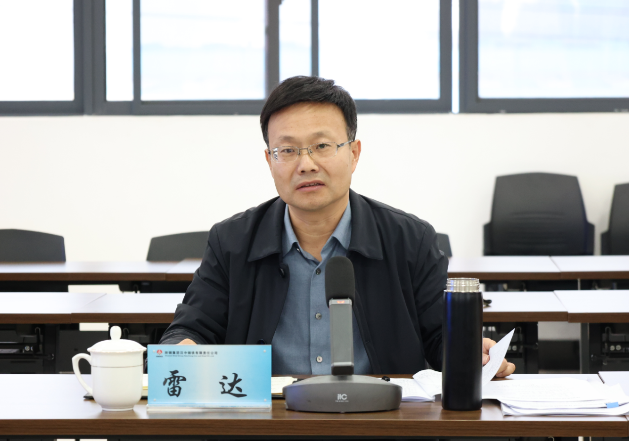 Sh䓹˾{aI