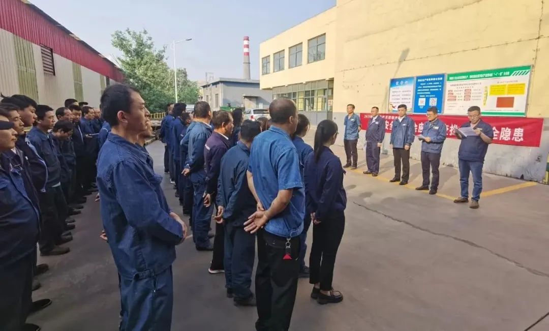 “安”字當頭 “全”力護航