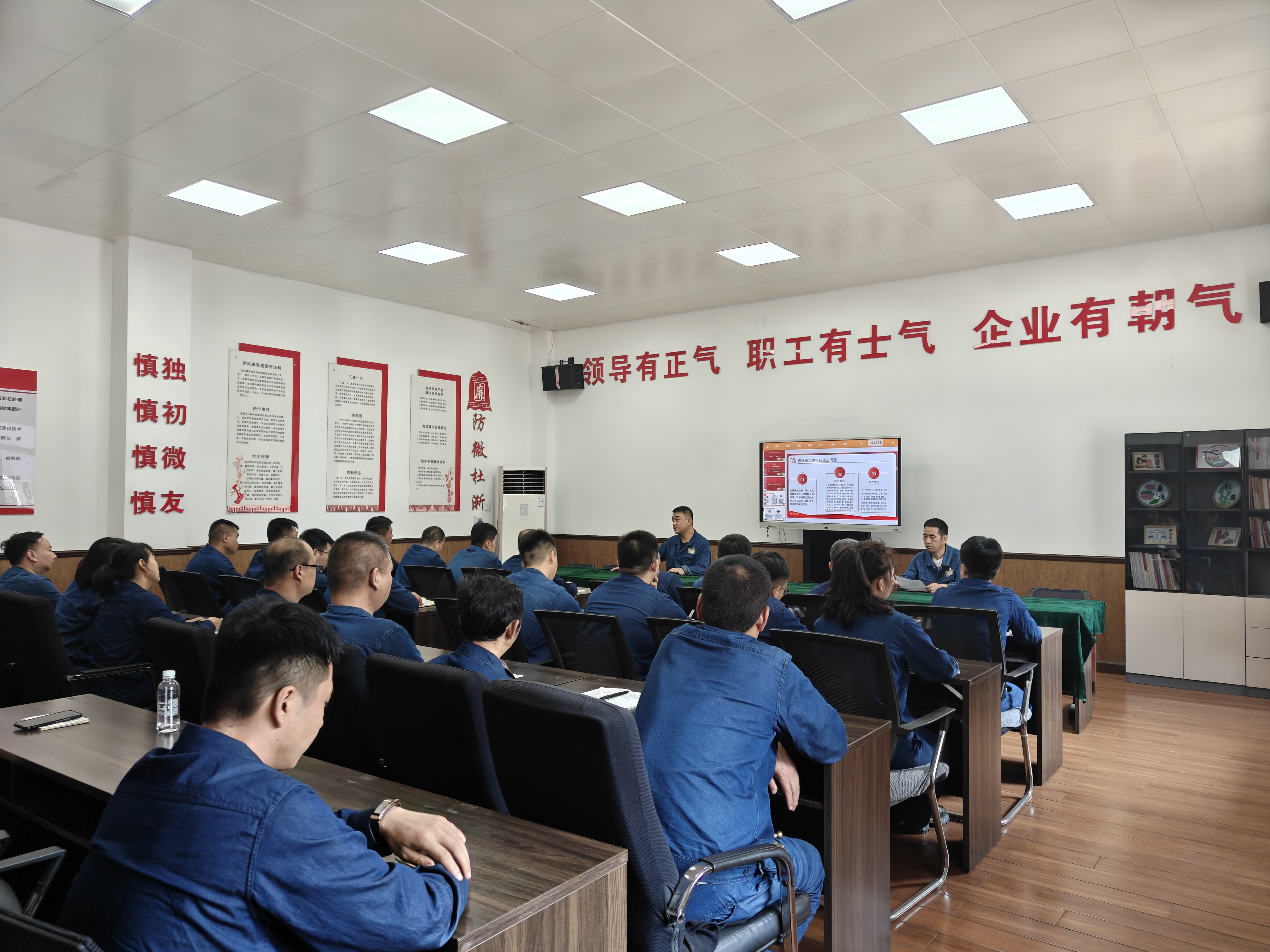 “五步聯動”做深做實以案促改