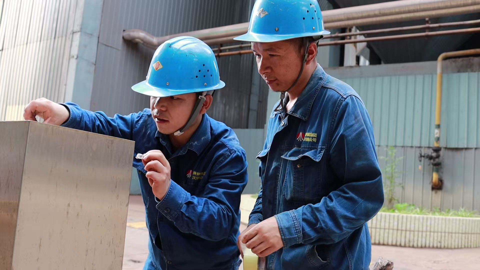 當(dāng)精益遇上提質(zhì) 解碼能效躍升“公式” 當(dāng)精益遇上提質(zhì) 解碼能效躍升“公式”