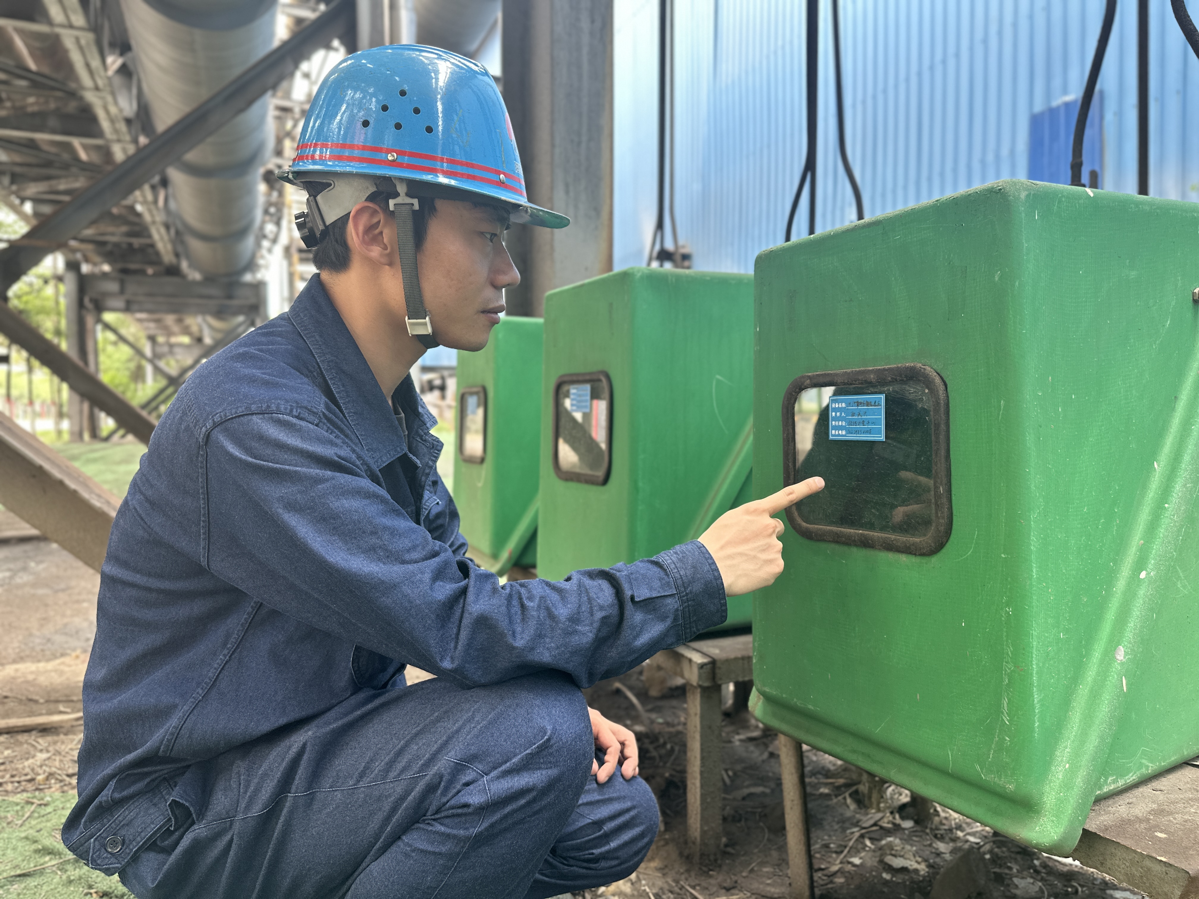 破解降本“密碼鎖” 激活增效“新動(dòng)能” 破解降本“密碼鎖” 激活增效“新動(dòng)能”