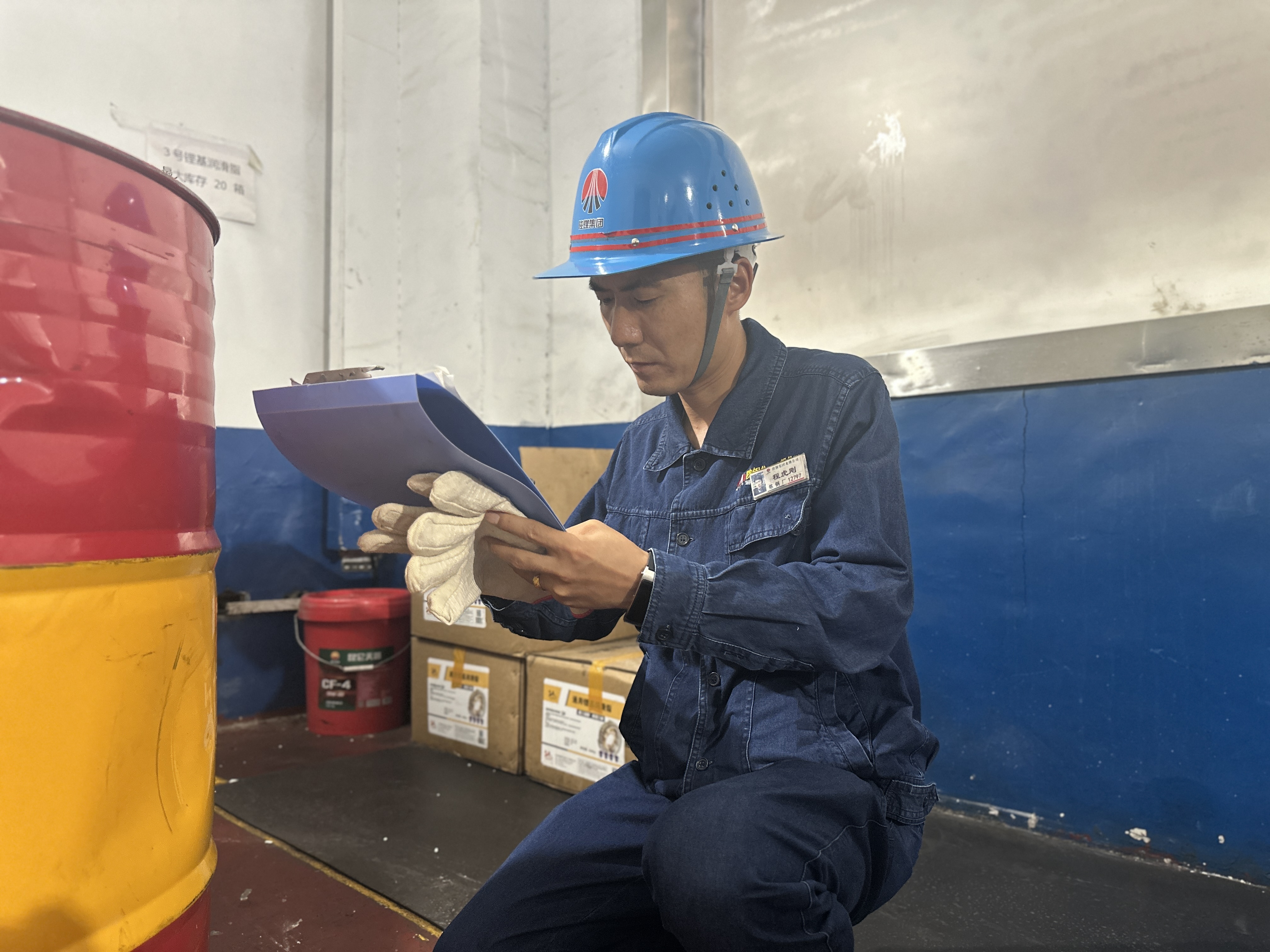 破解降本“密碼鎖” 激活增效“新動(dòng)能” 破解降本“密碼鎖” 激活增效“新動(dòng)能”