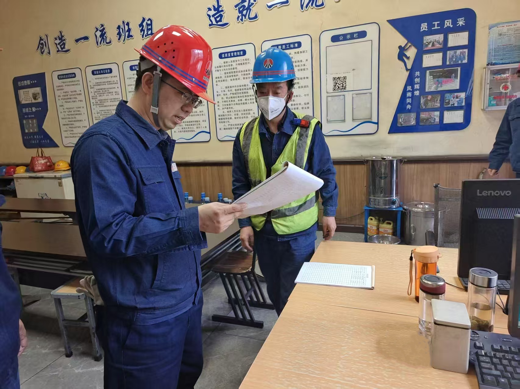 “四種經營理念”賦能物流運輸“跑”出加速度 “四種經營理念”賦能物流運輸“跑”出加速度