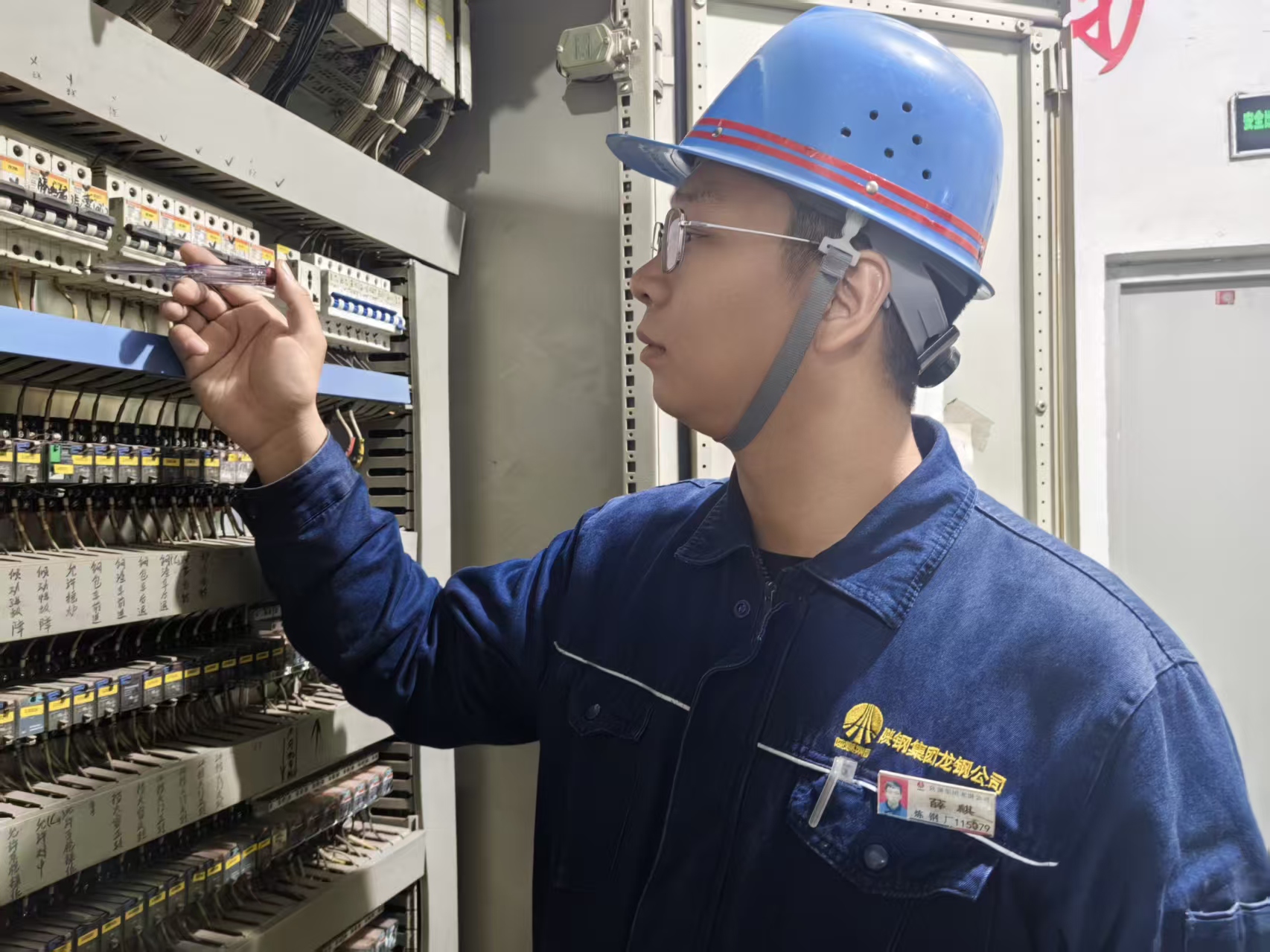 “全鏈”降本鍛硬功 協同增效強根基 “全鏈”降本鍛硬功 協同增效強根基