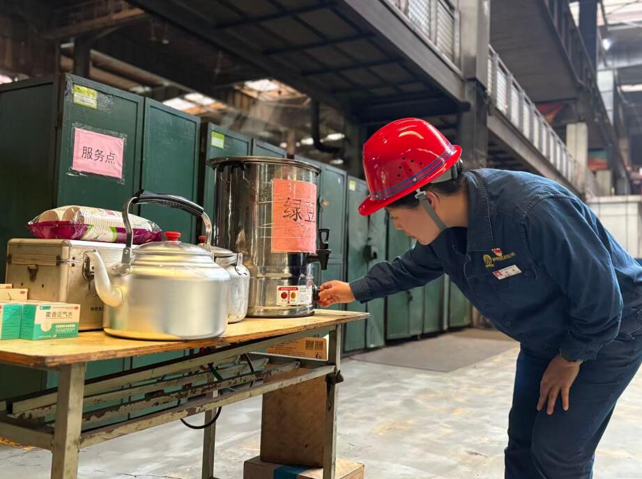 聚星火之光 青春逐夢正當時——龍鋼公司軋鋼廠團委榮獲陜煤集團“五四紅旗團委”稱號