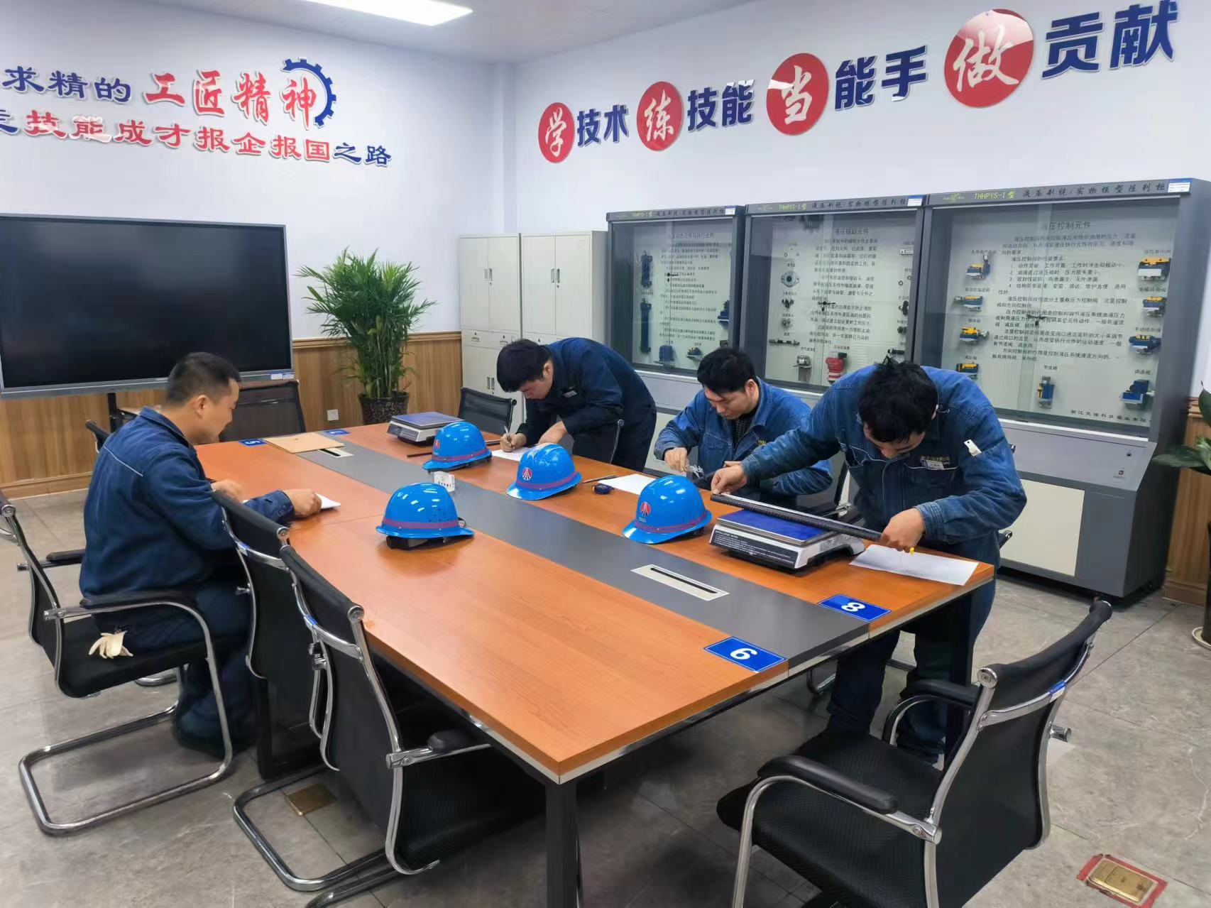 構建全員創新“生態圈” 打造提質增效“新引擎” 構建全員創新“生態圈” 打造提質增效“新引擎”