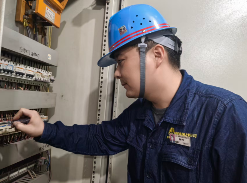 智能化轉型下的質量新答卷 智能化轉型下的質量新答卷