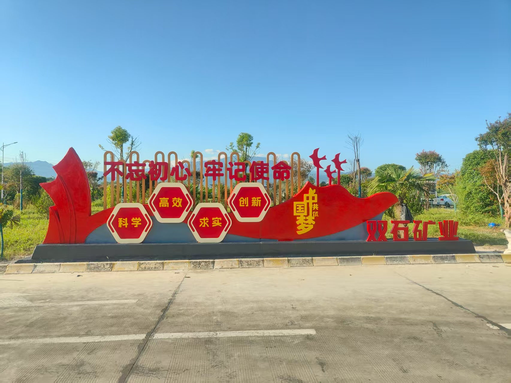 3D打印藝術(shù)詮釋“信仰的力量” 3D打印藝術(shù)詮釋“信仰的力量”