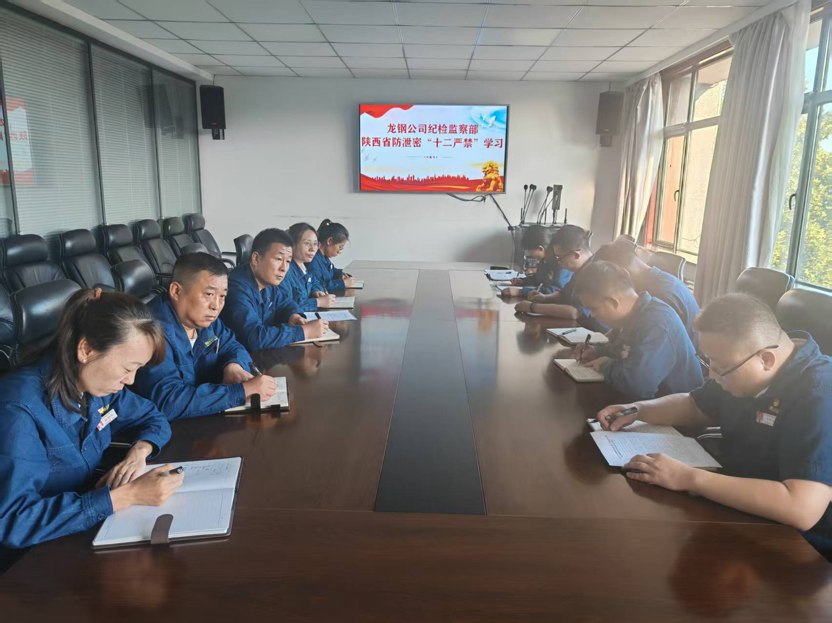 用好警示教育“清醒劑” 筑牢廉潔自律“防火墻”