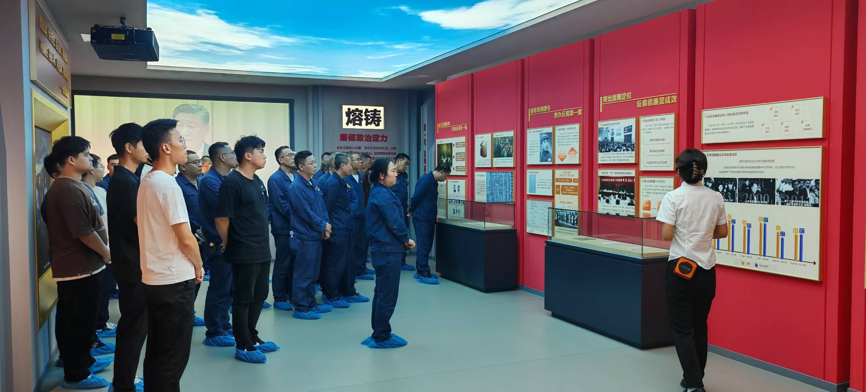 用好警示教育“清醒劑” 筑牢廉潔自律“防火墻”