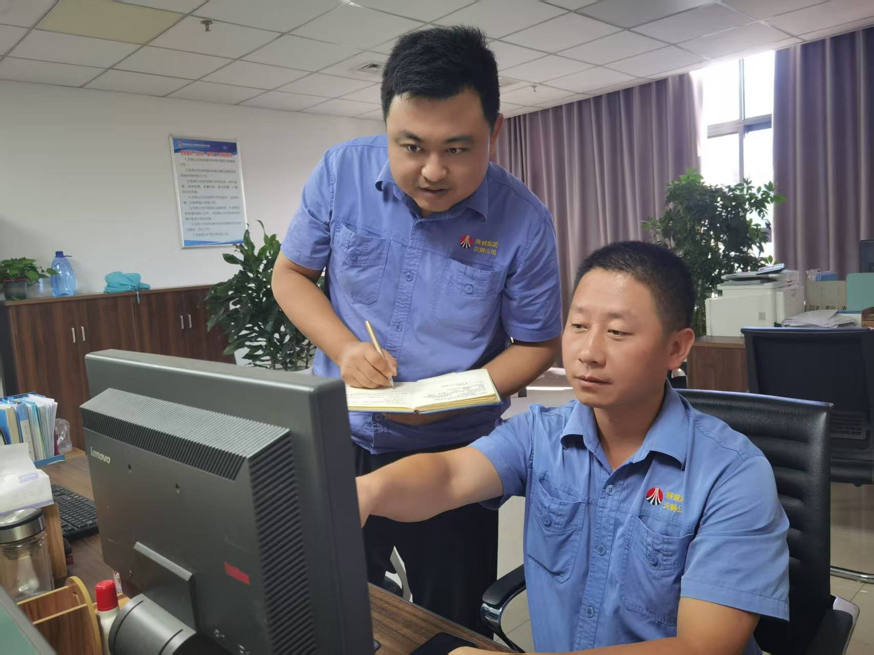 踐行“四種經營理念” “購”出保供降本新質效