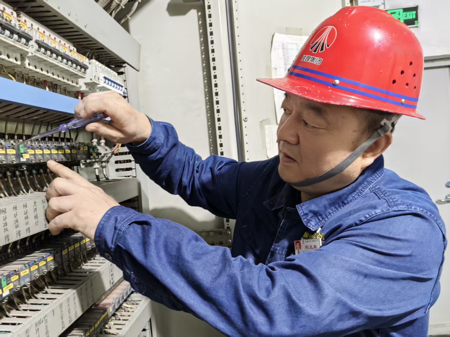 中秋里的“三色”堅(jiān)守