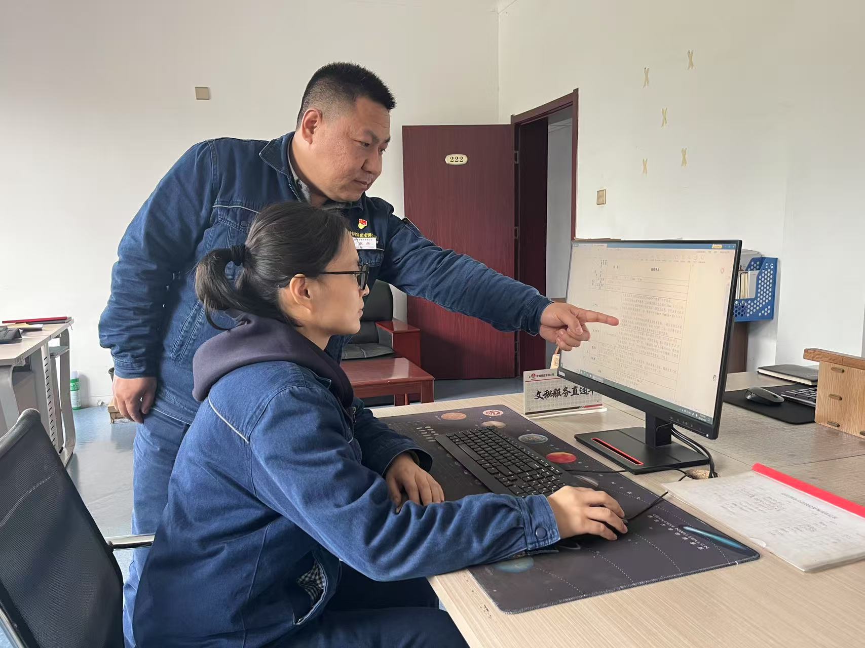 “服務(wù)直通”推動(dòng)管理創(chuàng)新創(chuàng)效