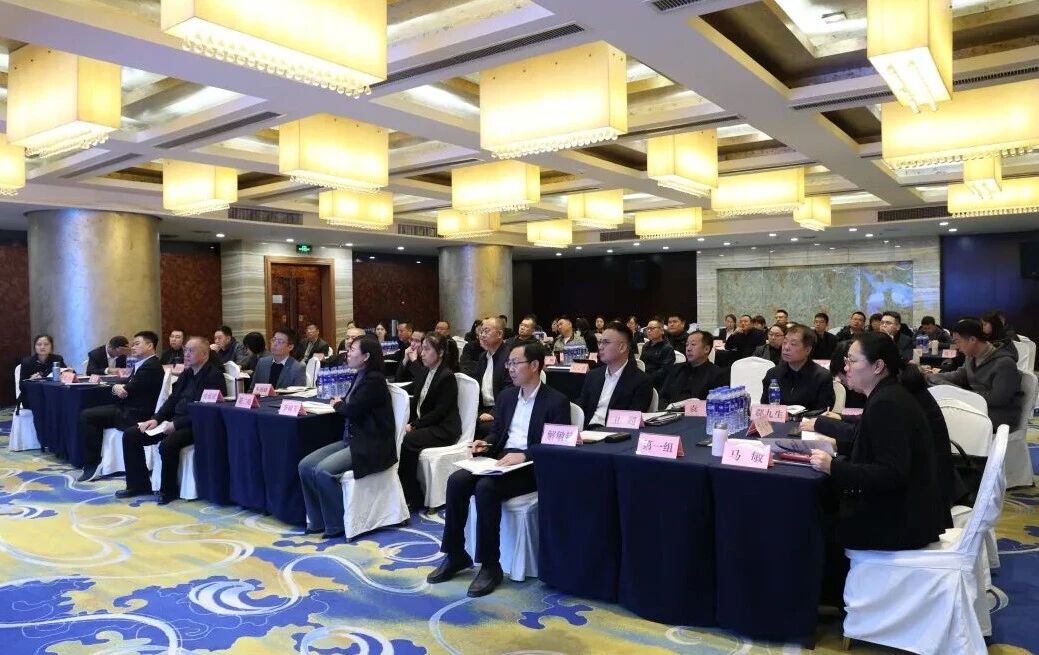 陜鋼集團(tuán)召開2025年人力資源工作總結(jié)會(huì)暨專題培訓(xùn)會(huì) 陜鋼集團(tuán)召開2025年人力資源工作總結(jié)會(huì)暨專題培訓(xùn)會(huì)