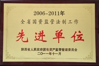 2006~2011ȫʡYOܷƹMλ