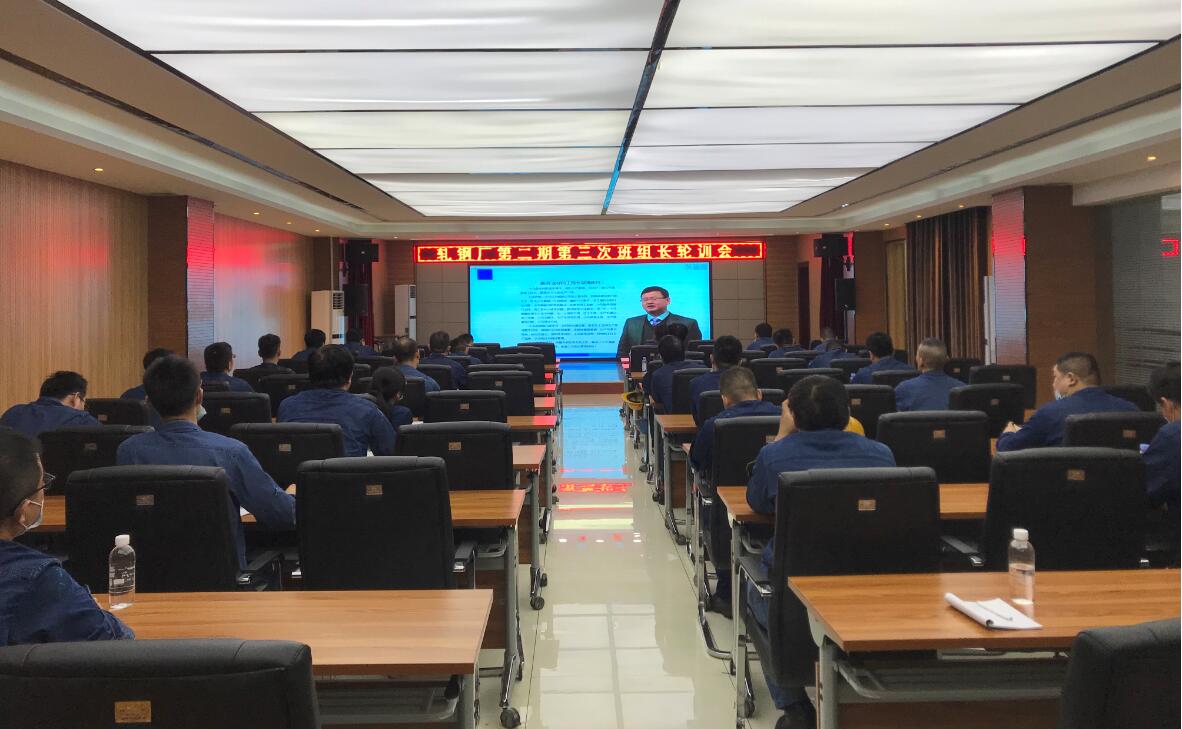 強(qiáng)基賦能 激發(fā)“兵頭將尾”源動力